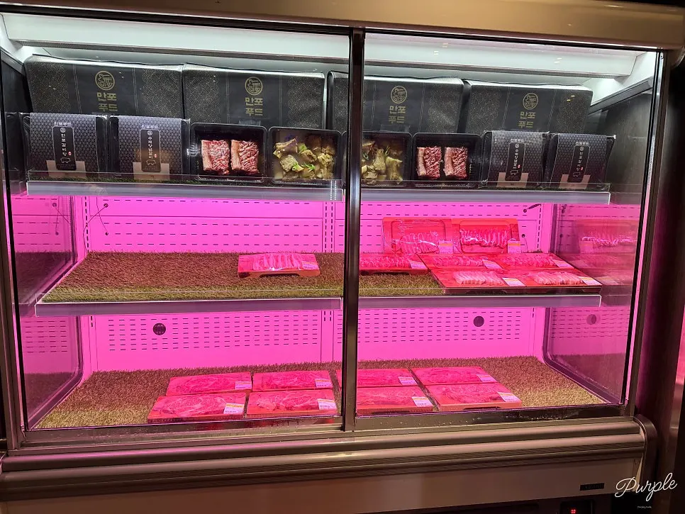 Meat refrigerator at the entrance of Manpo Garden