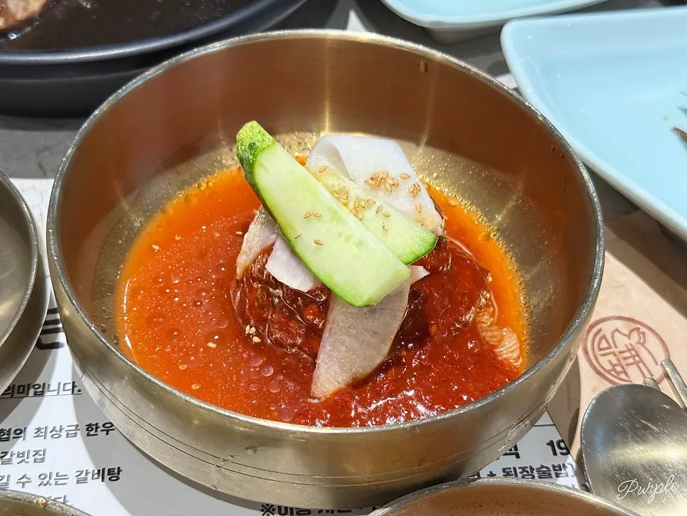 Free spicy mixed Hamhung naengmyeon at Manpo Garden