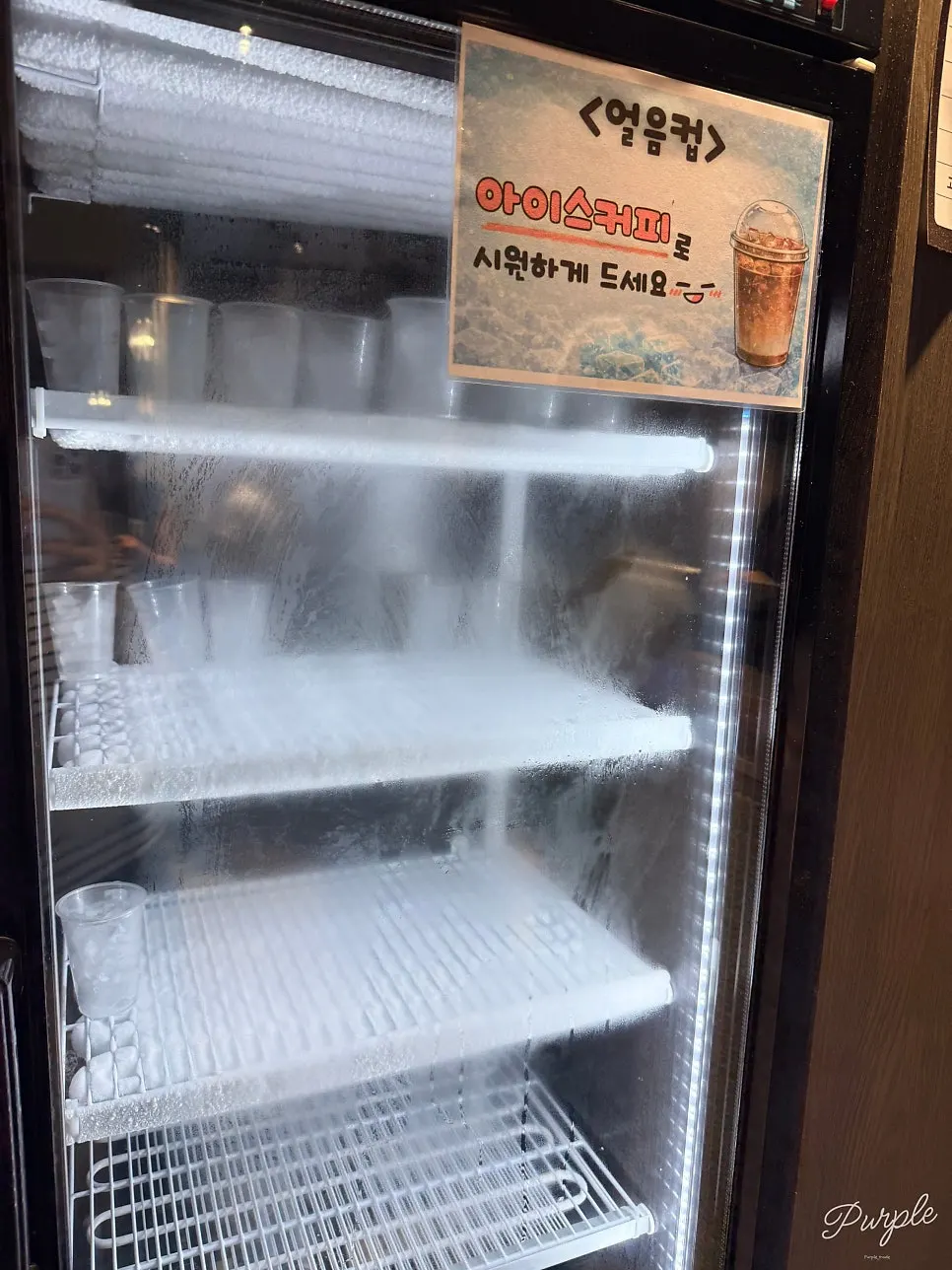 Ice cups prepared for iced coffee in the freezer