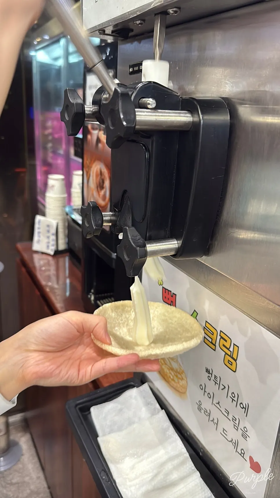 Dessert ice cream served on puffed rice cakes
