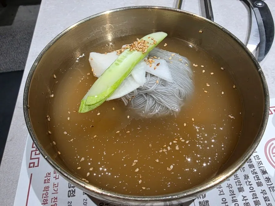Raw hanwoo suje galbi with score marks