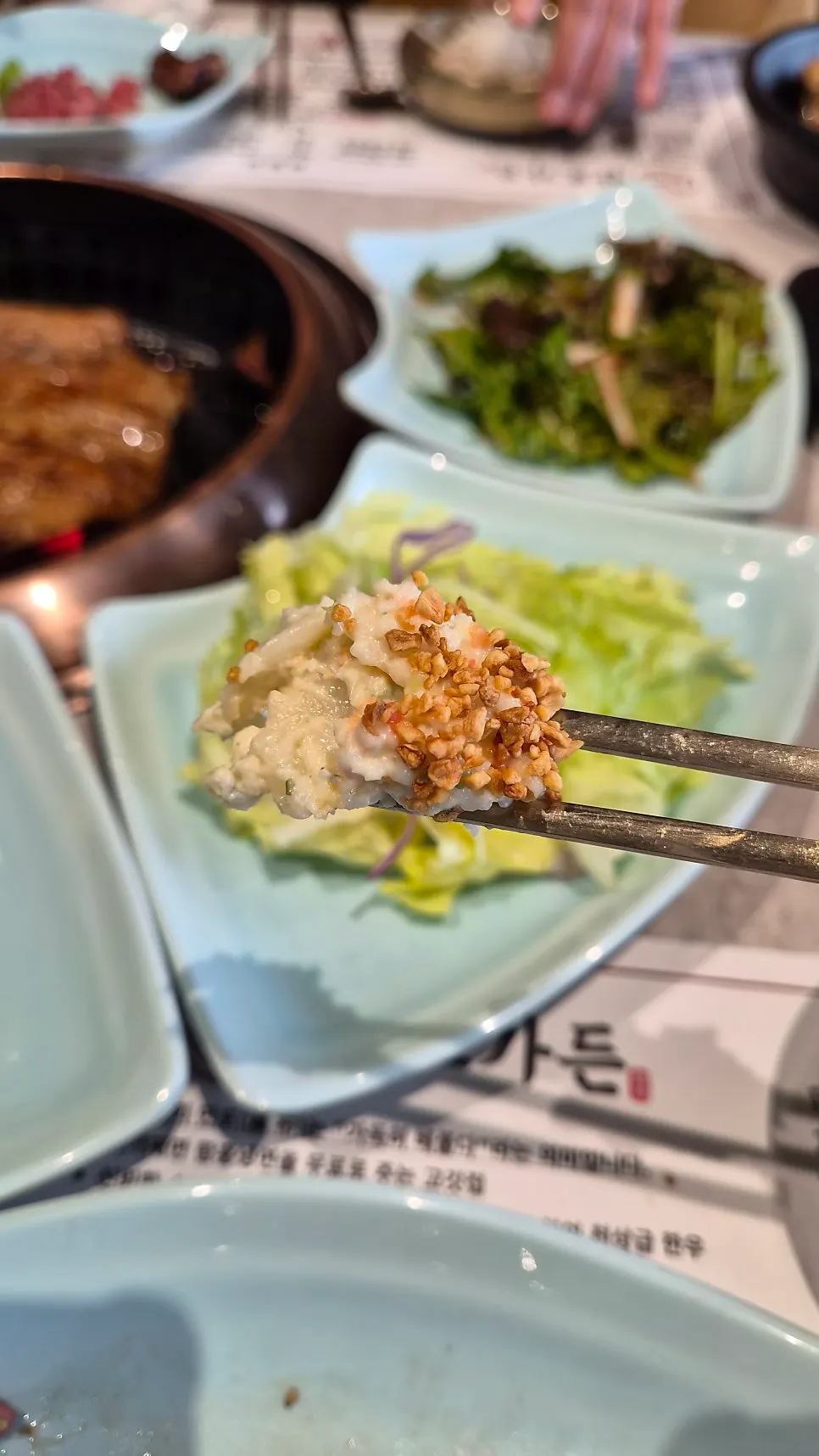 Golden pan-fried beef jeon and potato salad
