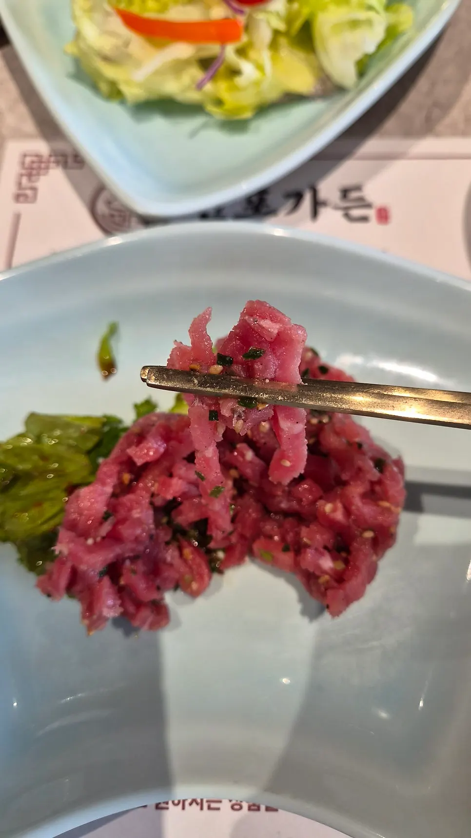 A plate of fresh yukhoe (100g) at Manpo Garden