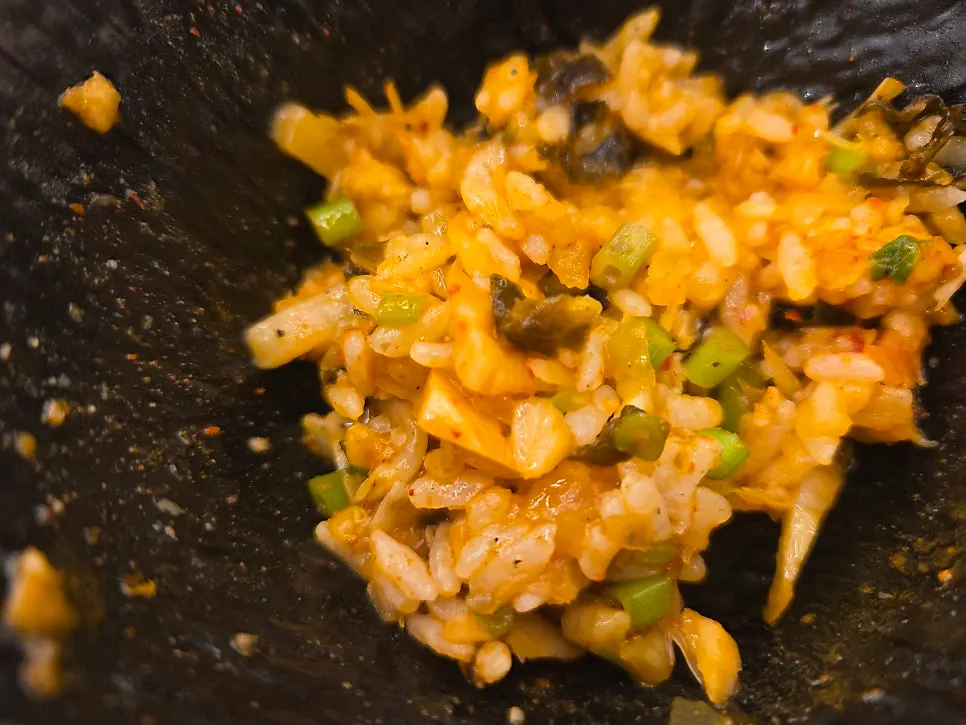 Fried rice made with minari, gim, and kimchi