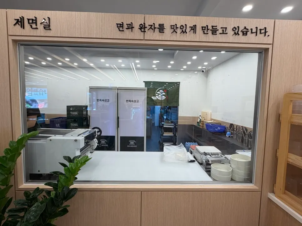 Self-serve after-meal corner with coffee and tea bags