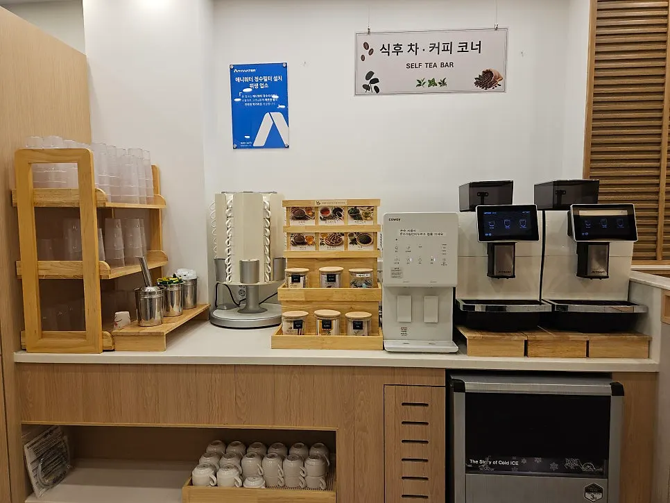 볶음밥까지 마친 식사 마무리 테이블