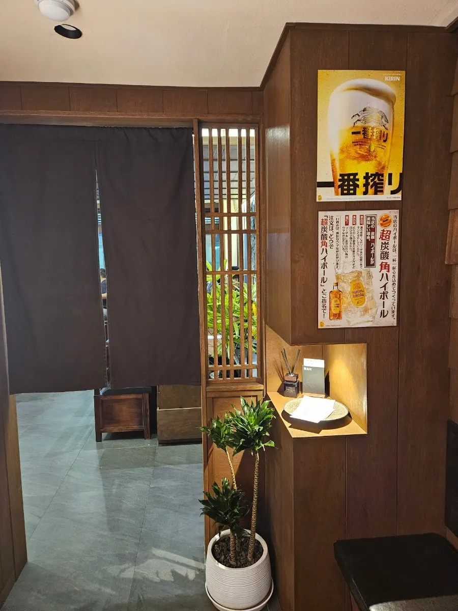 만수헌 정자 한상 사진