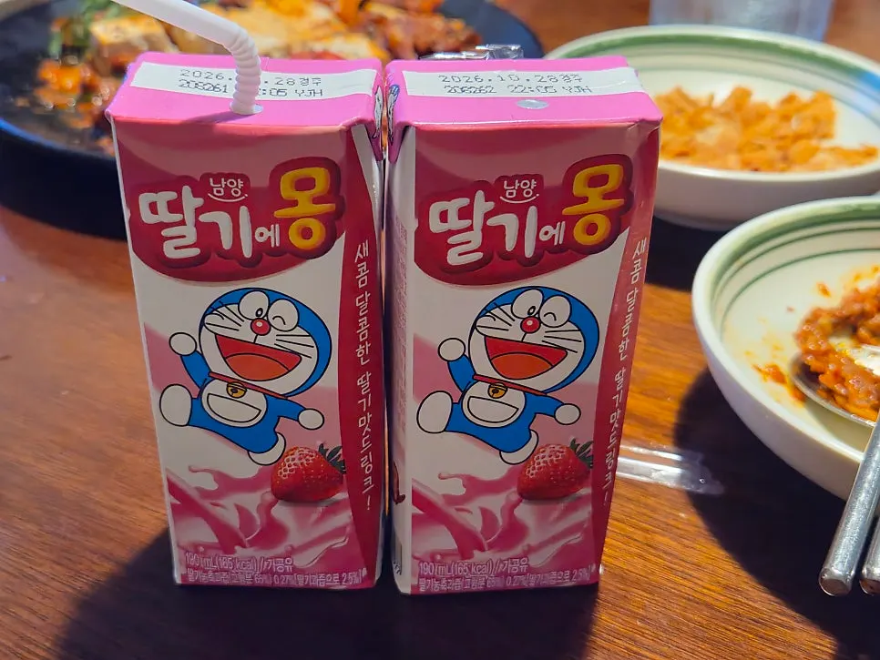 Soju and drinks on the room table
