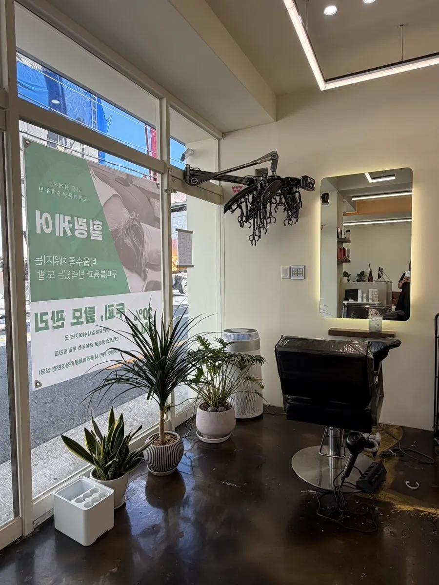 만촌역 근처 모멘티움 가는 길