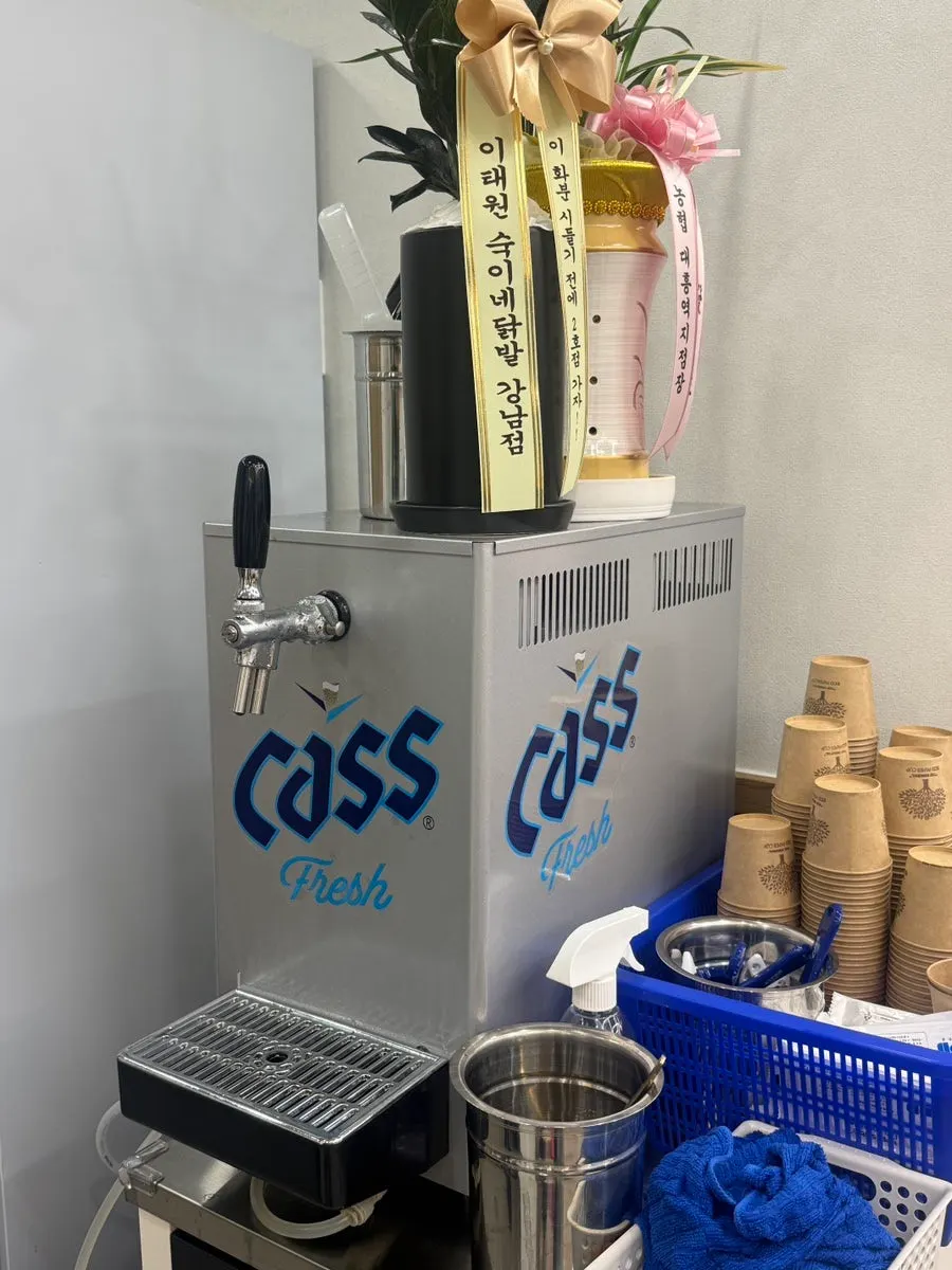 매장에 놓인 크림생맥주 기계