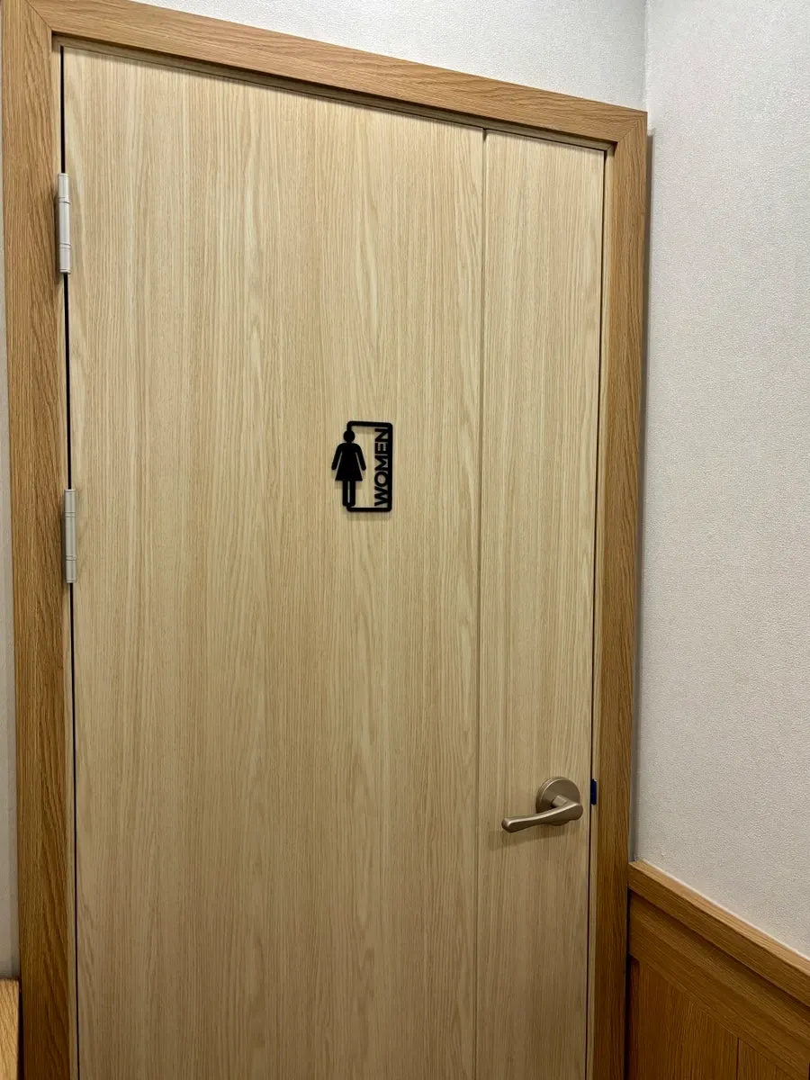 남녀 분리된 매장 화장실