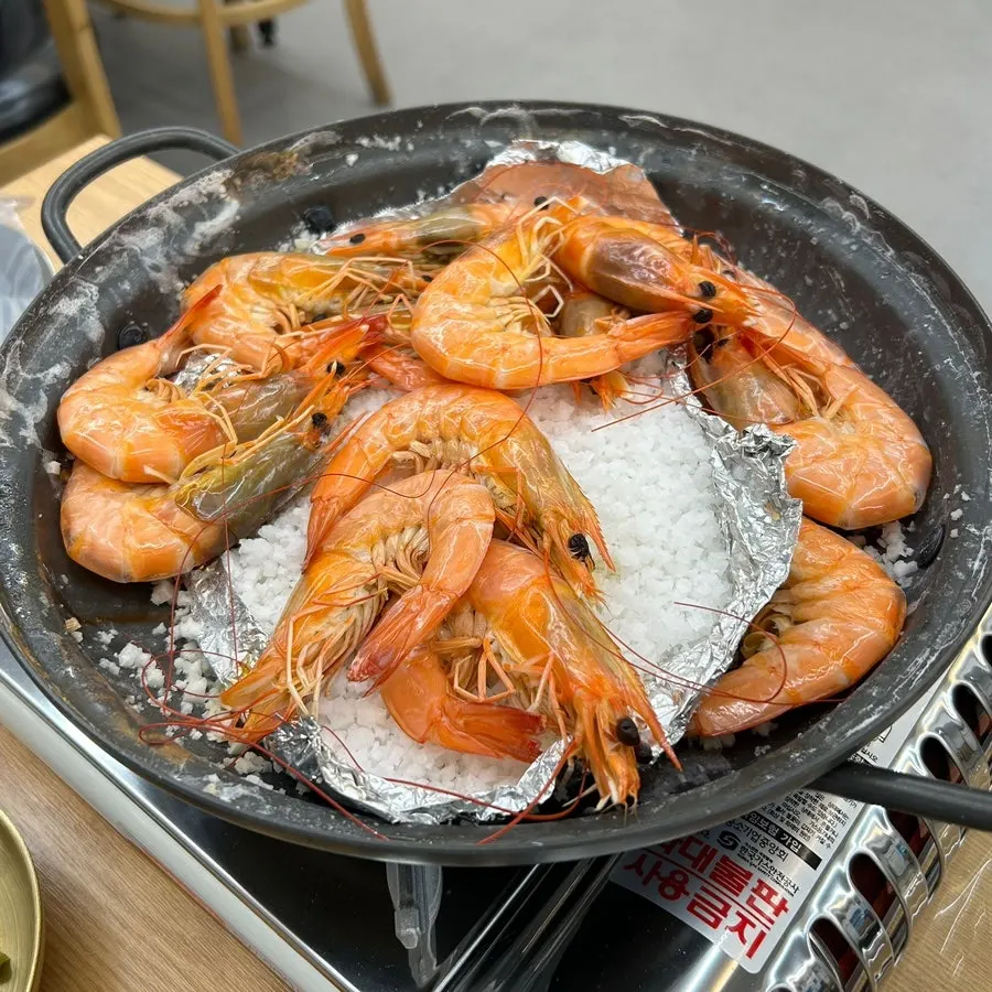 18 pieces of grilled salted live shrimp