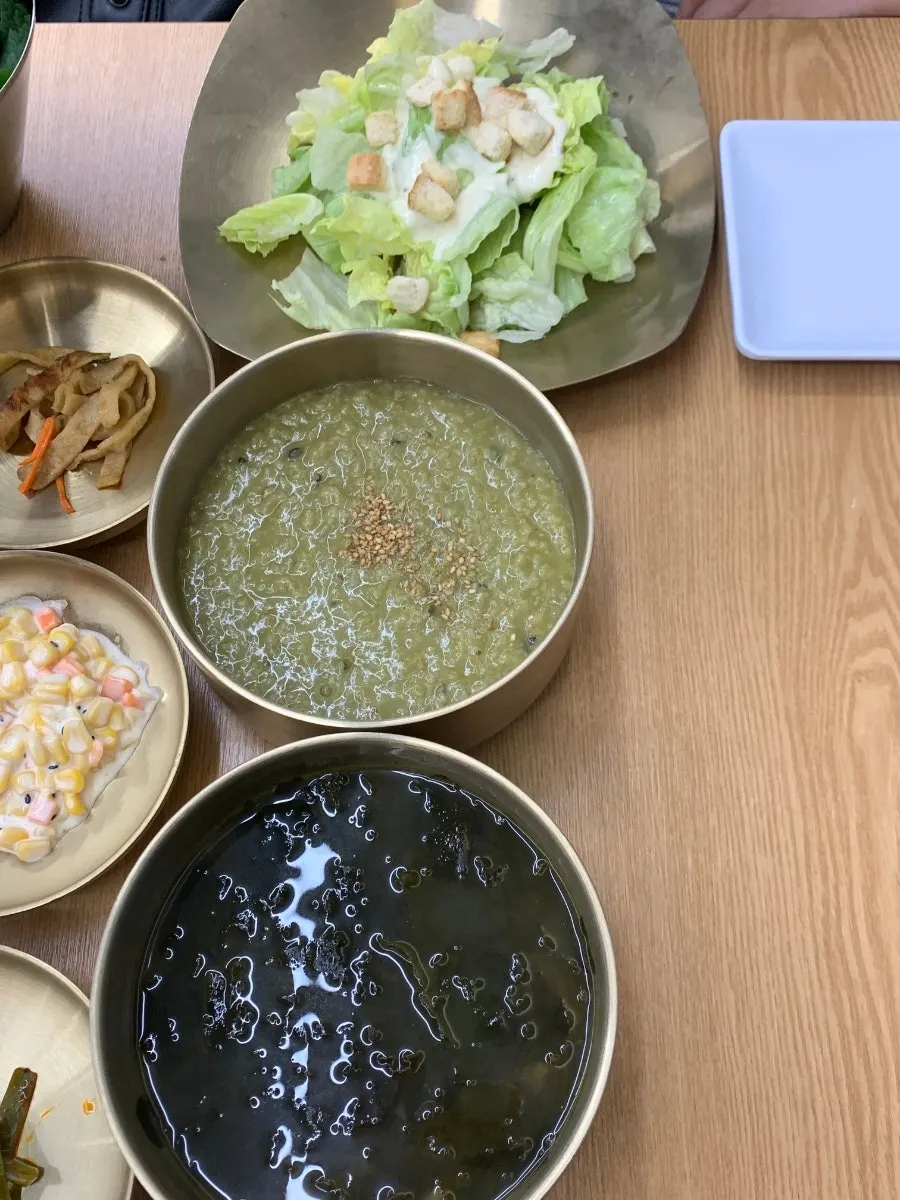 2인 실속세트로 가득 찬 한상차림