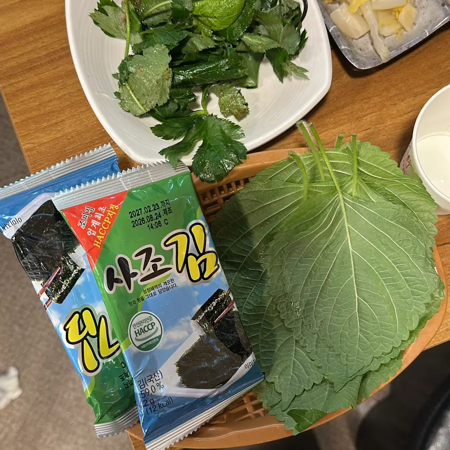 개운한 바지락탕 한 그릇