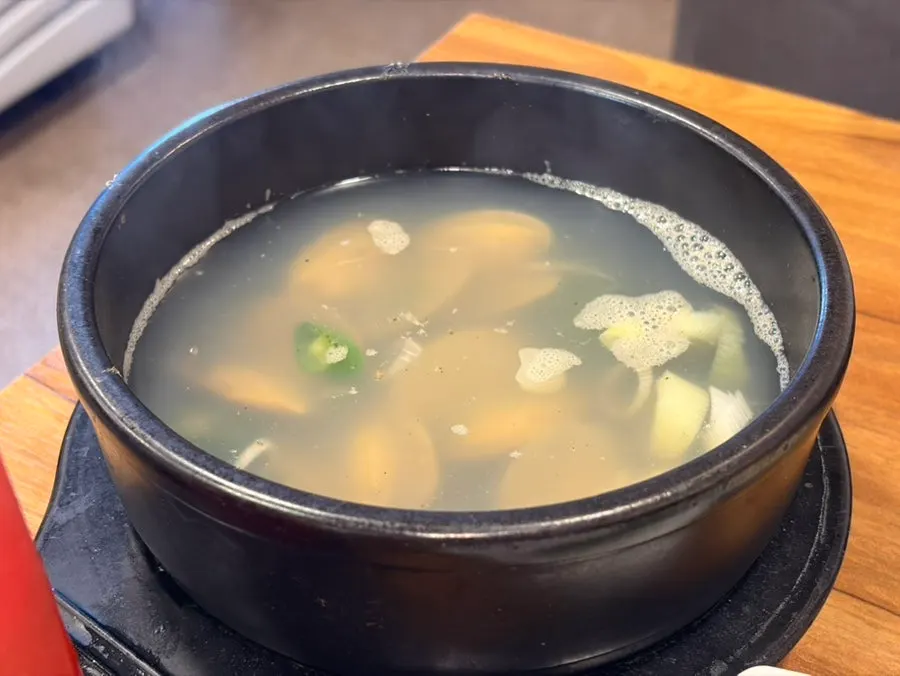 Spicy clam soup