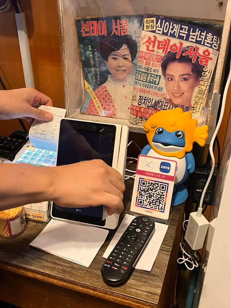 Autograph display inside the restaurant