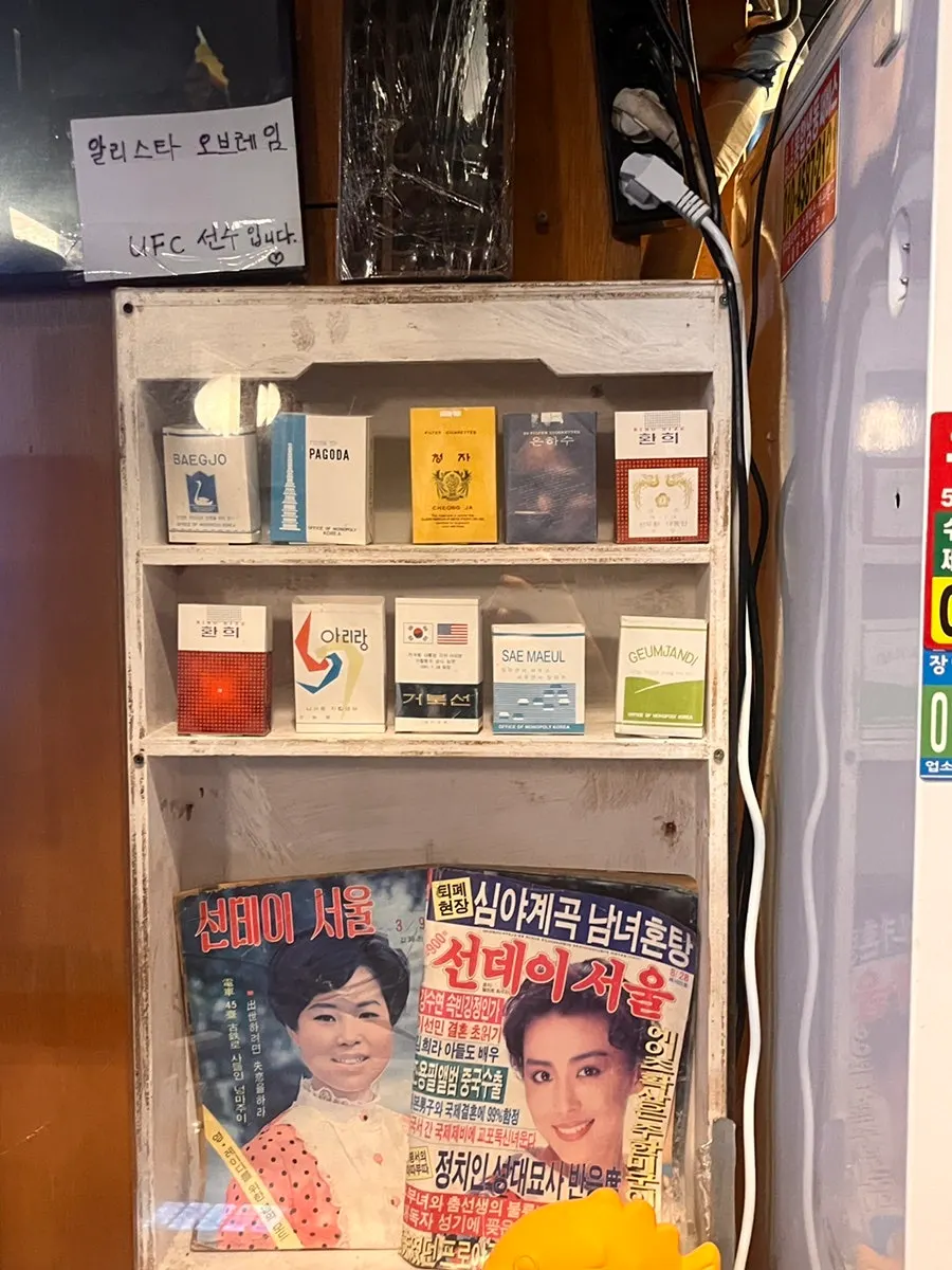 Payment information inside the restaurant
