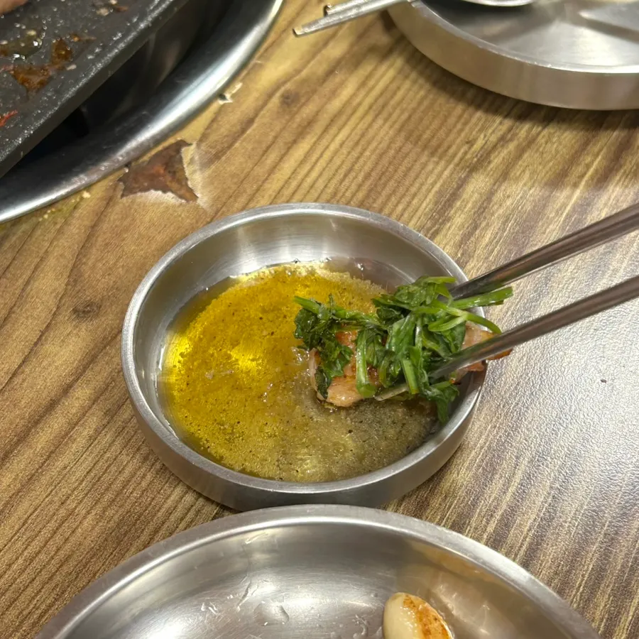 Minari served with pork belly
