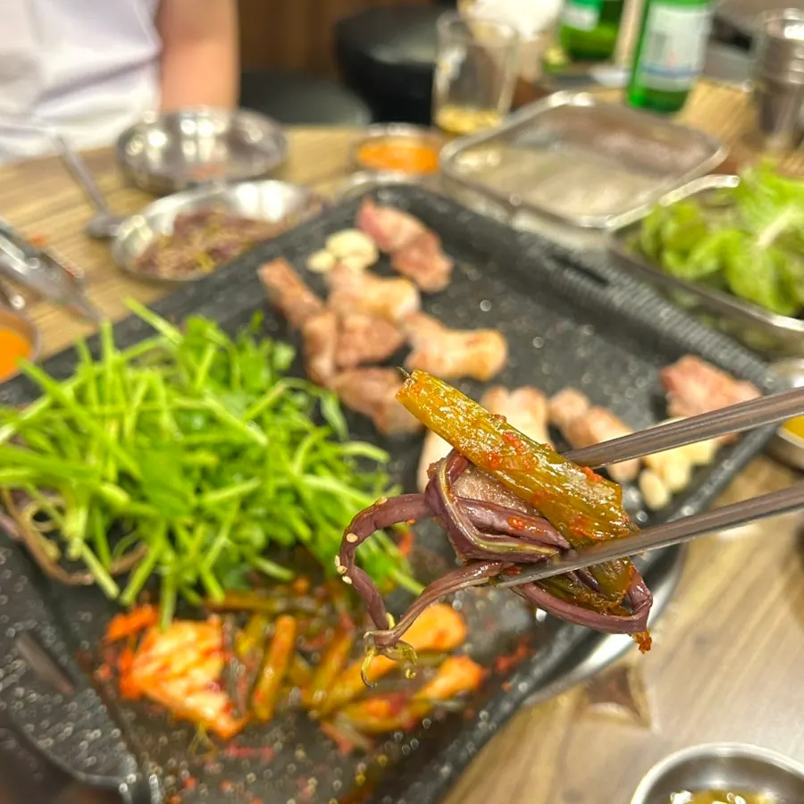 Pork belly and minari spread