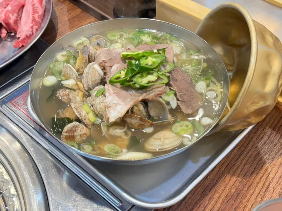 양념을 곁들인 육사시미