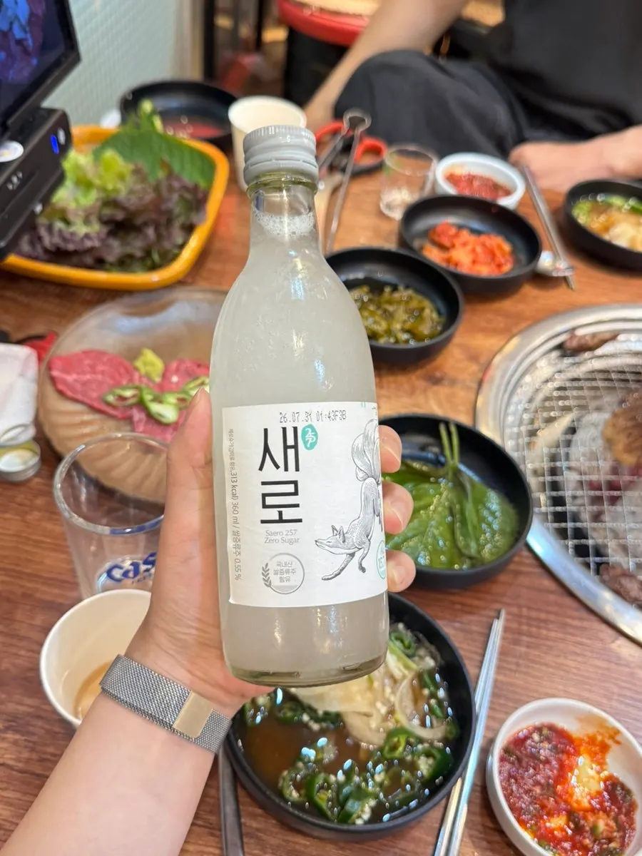 우시장회관 셀프코너