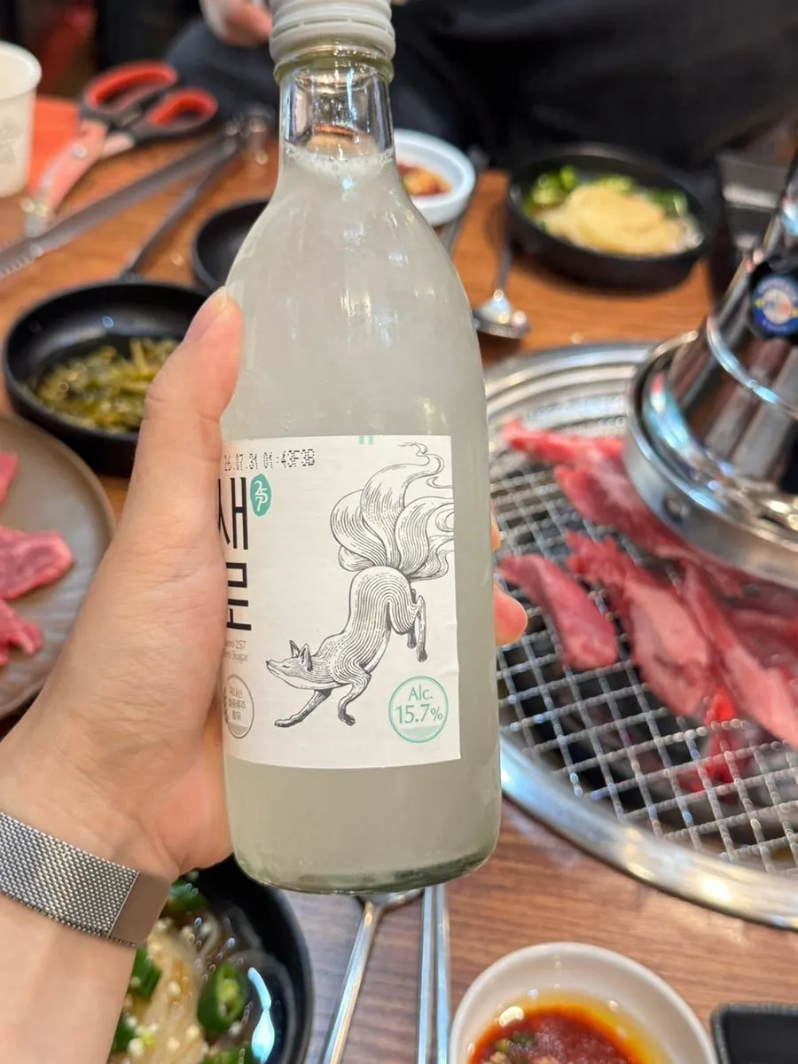 술 냉장고와 슬러시 소주