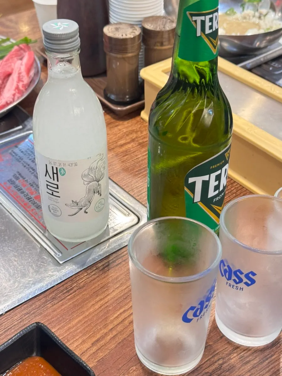 고기와 곁들인 슬러시 소주