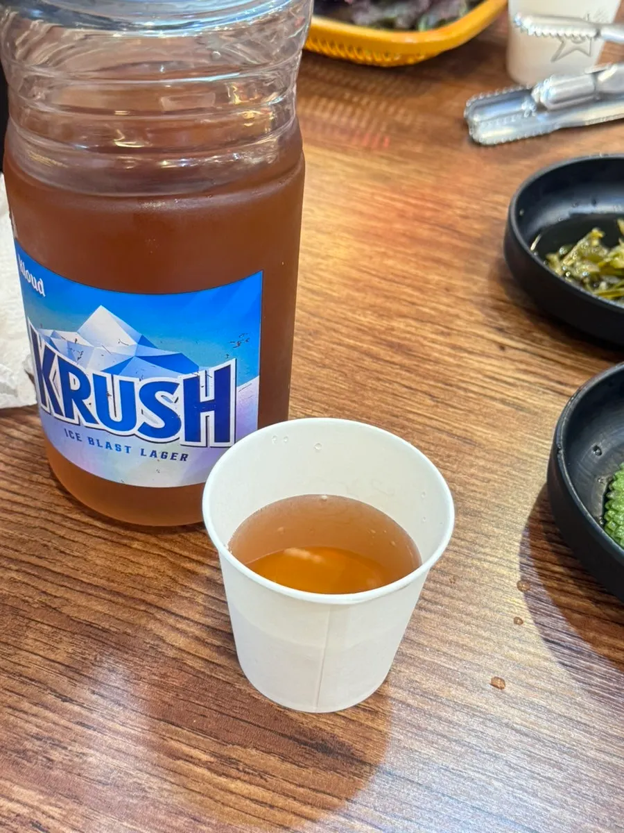 살얼음이 낀 소주 한잔