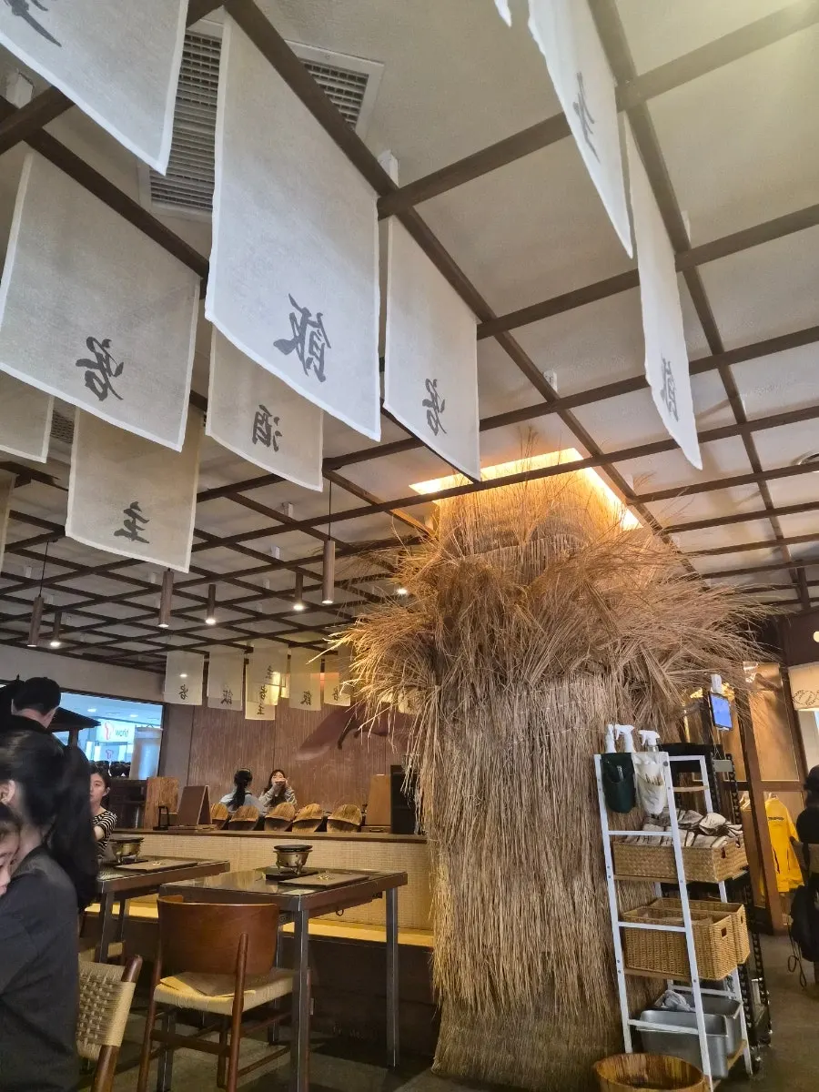 Spacious table area at Gyudo Mapo Gongdeok Main Branch