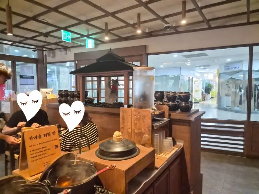 Handmade sauces and musaengchae served with the gyukatsu