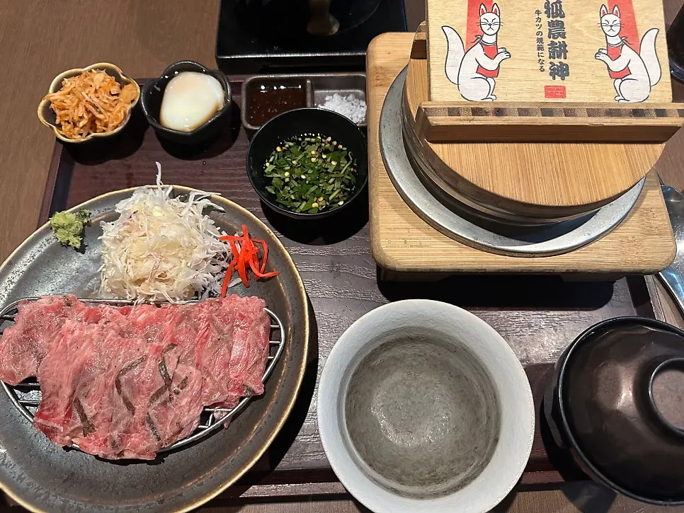 마포역 규도 규카츠 식사