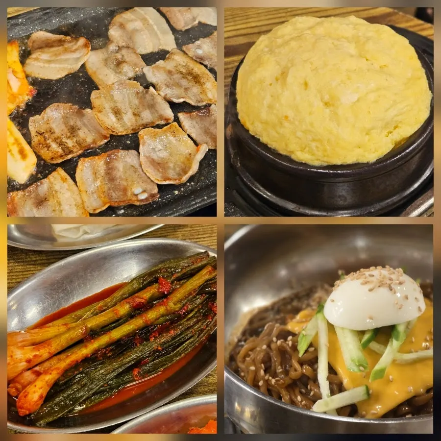 마포구이마당 냉삼과 파김치 총평 사진