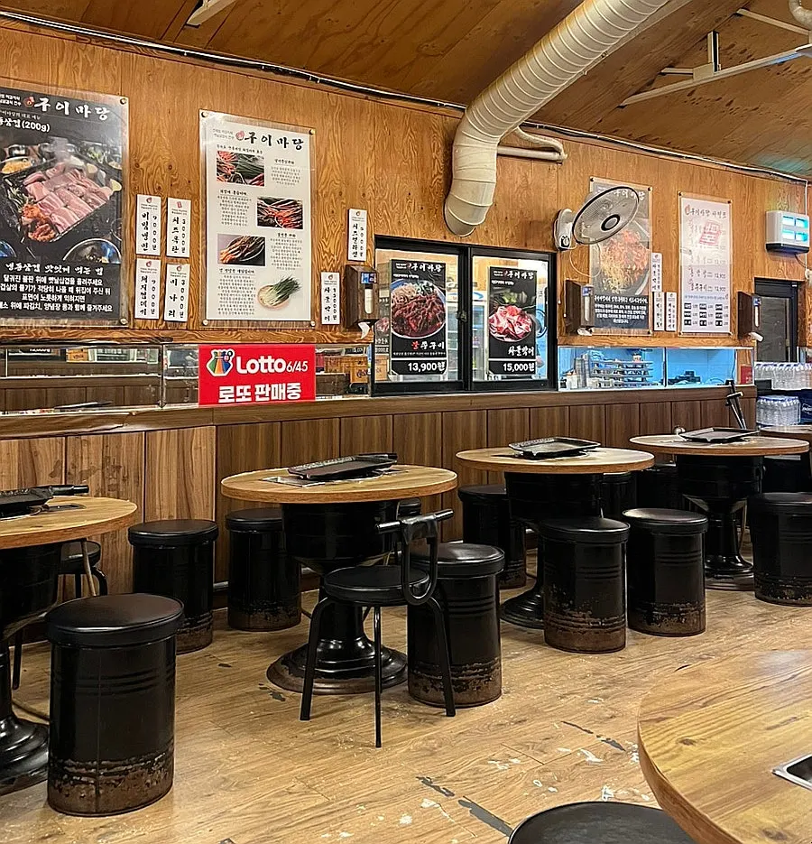 Interior of Mapo Gui Madang Yonggang Direct Branch