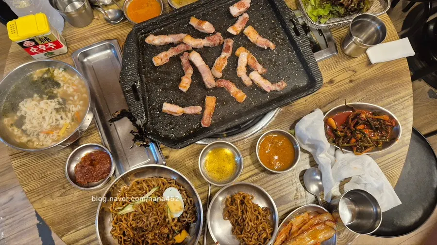 전국 3대 파김치 맛집으로 소문난 마포구이마당 용강직영점