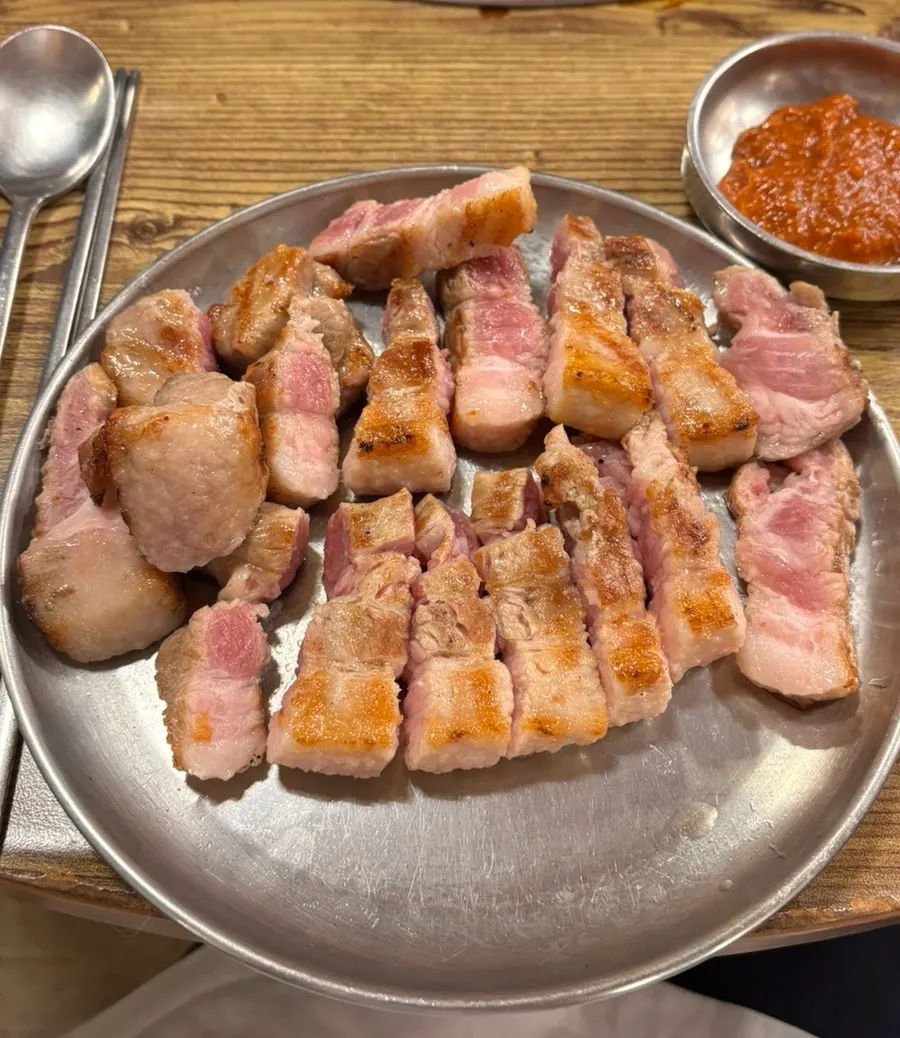Plate of extra fernbrake and minari