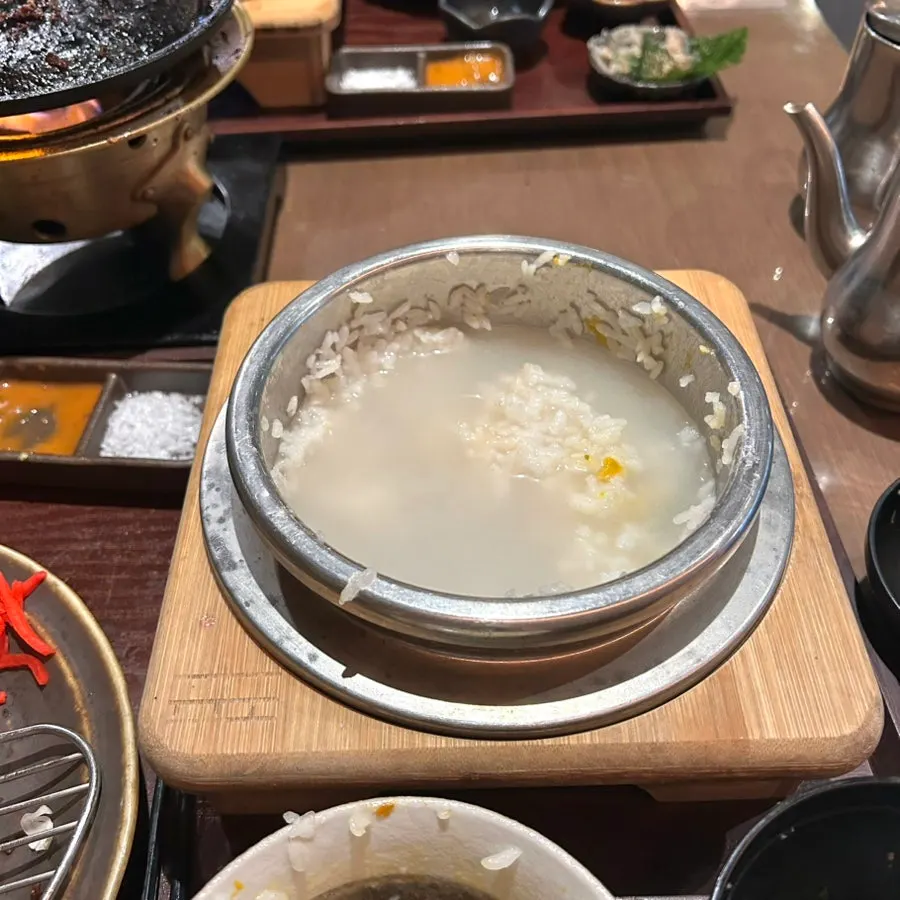 둥글레차로 만든 누룽지