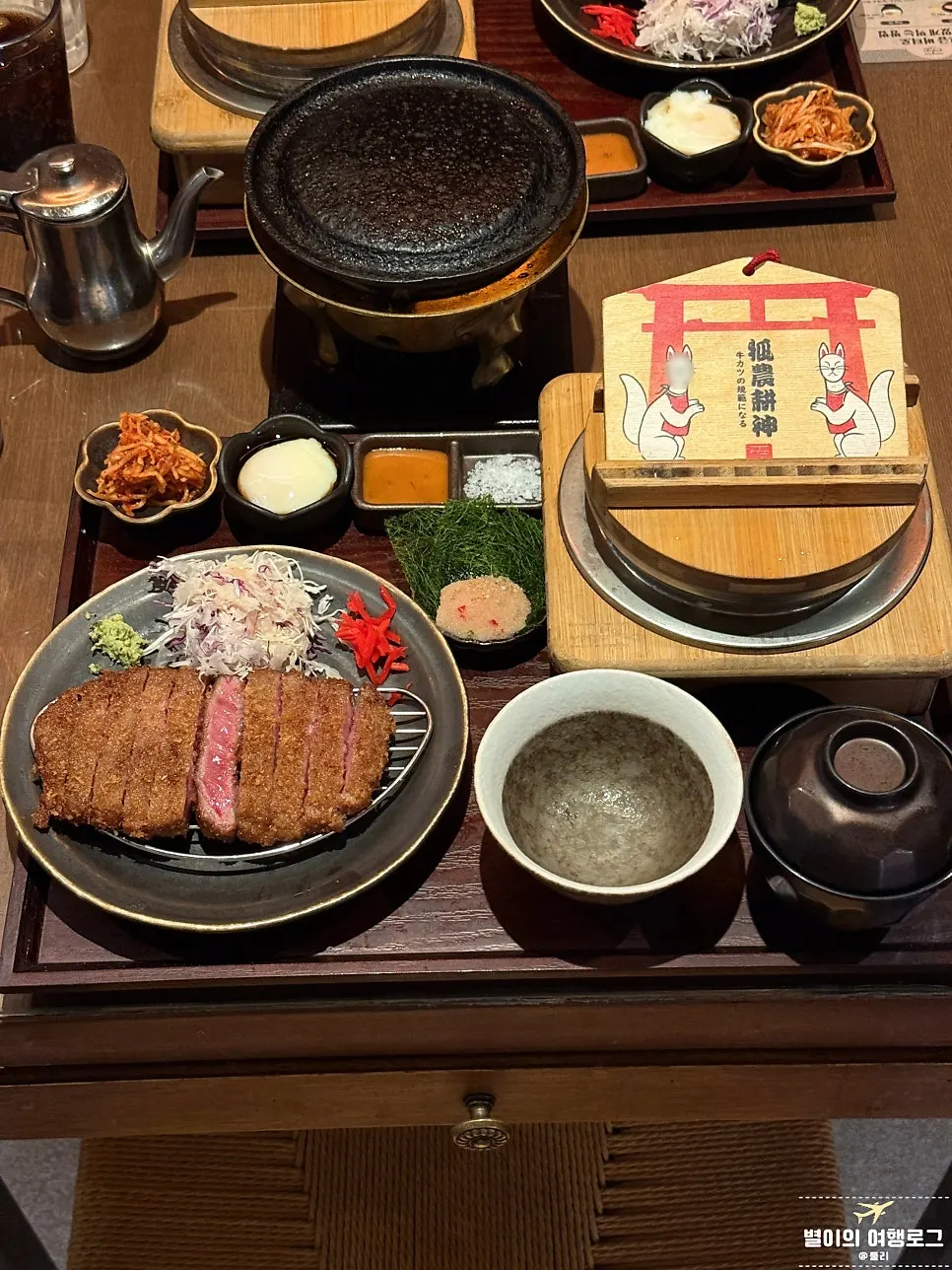 サーロイン牛カツと海苔明太の構成