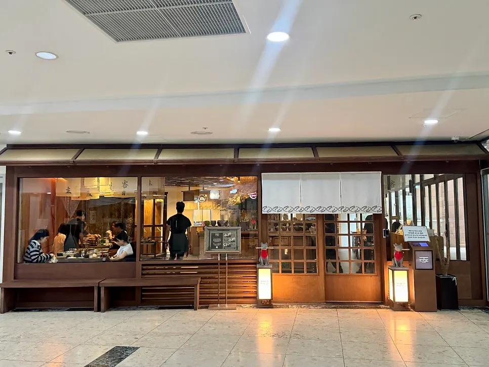 Exterior of Gyudo Mapo Gongdeok Main Branch on the basement level of Obelisk