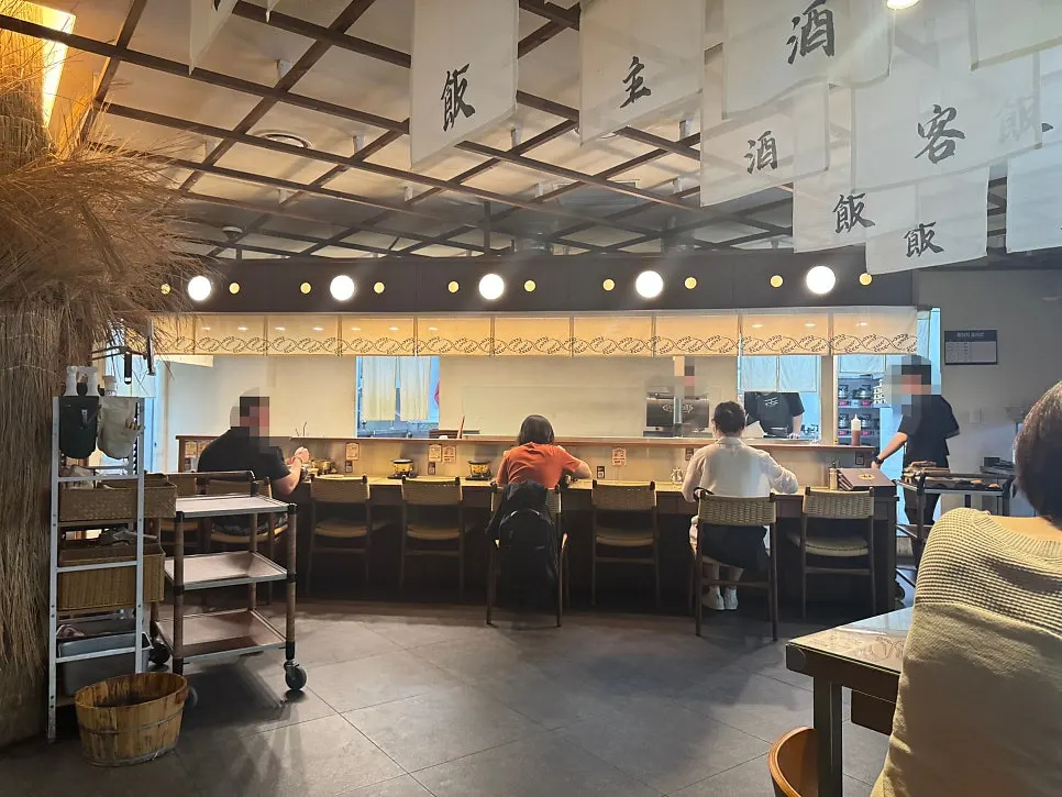 Solo dining seats at Gyudo