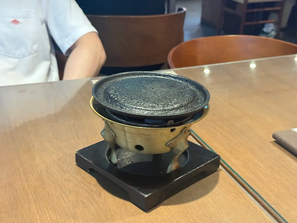 Gyudo's custom-made brass personal brazier