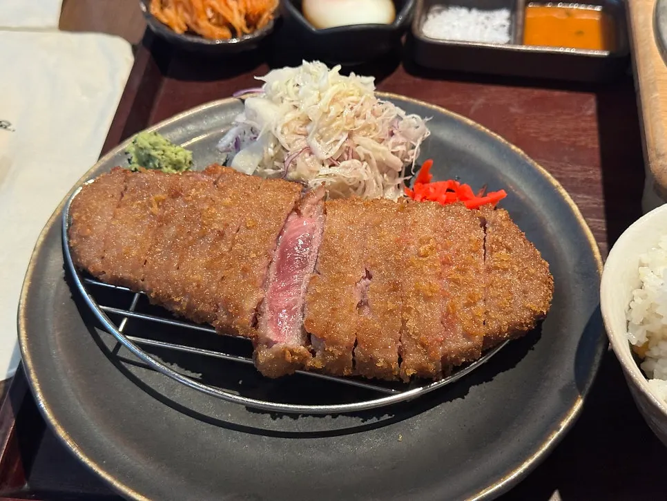 Cross-section of wood-smoked gyukatsu