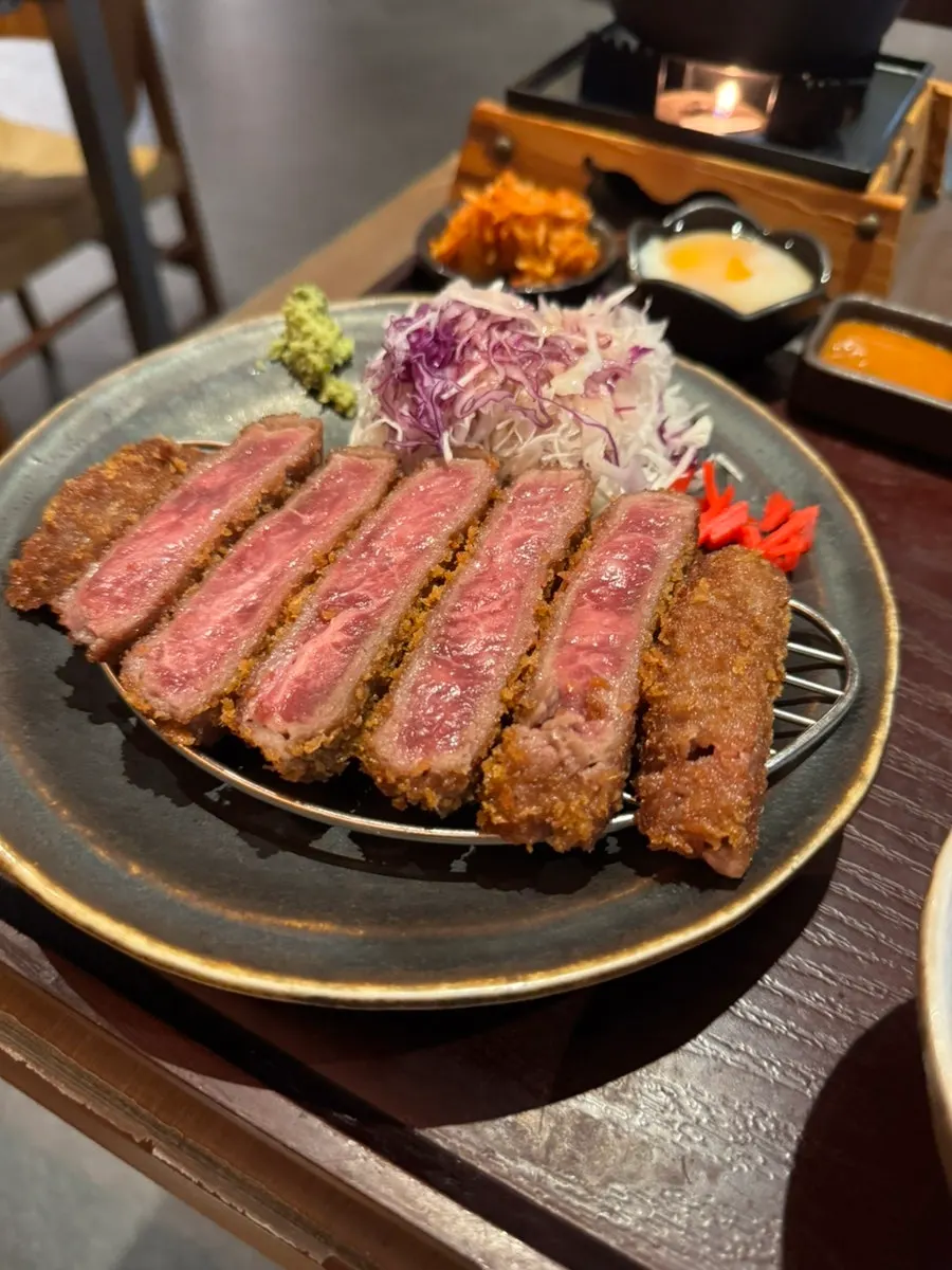 Smoked gyukatsu menu