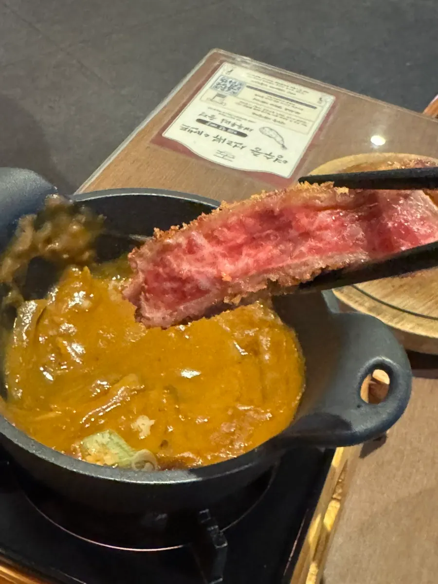 Curry paired with gyukatsu
