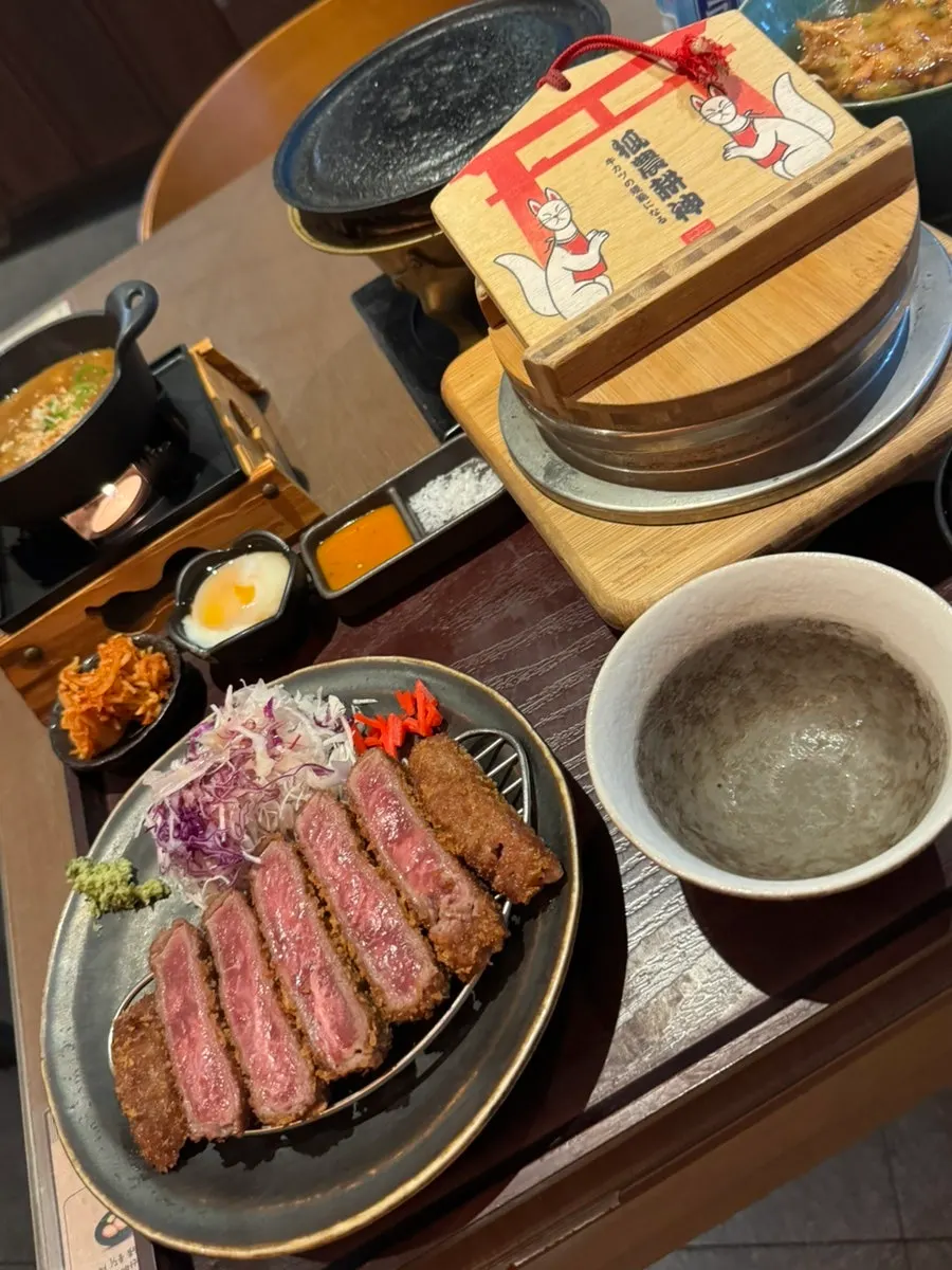 Finishing the meal at Premium Gyukatsu Gyudo Mapo Gongdeok Main Branch