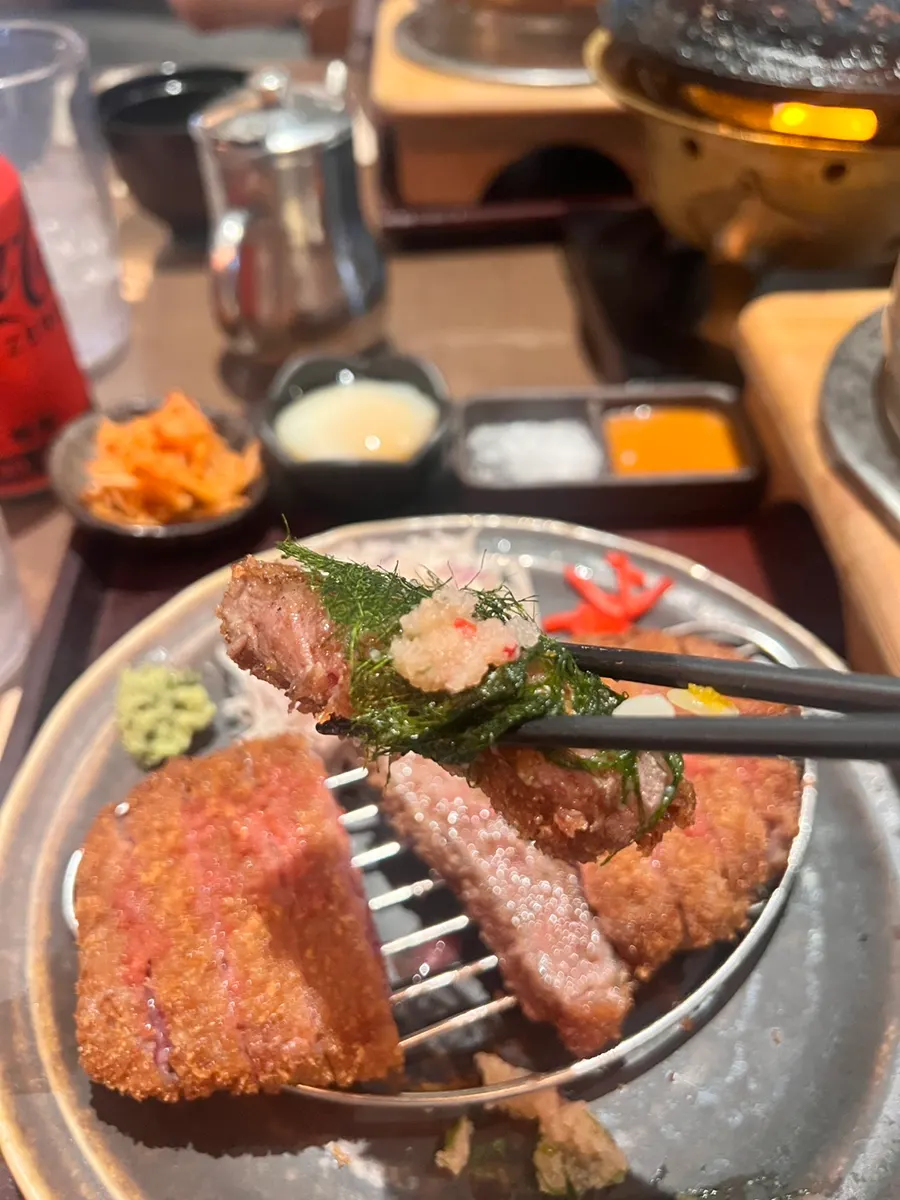 말돈소금에 찍어 먹는 규카츠