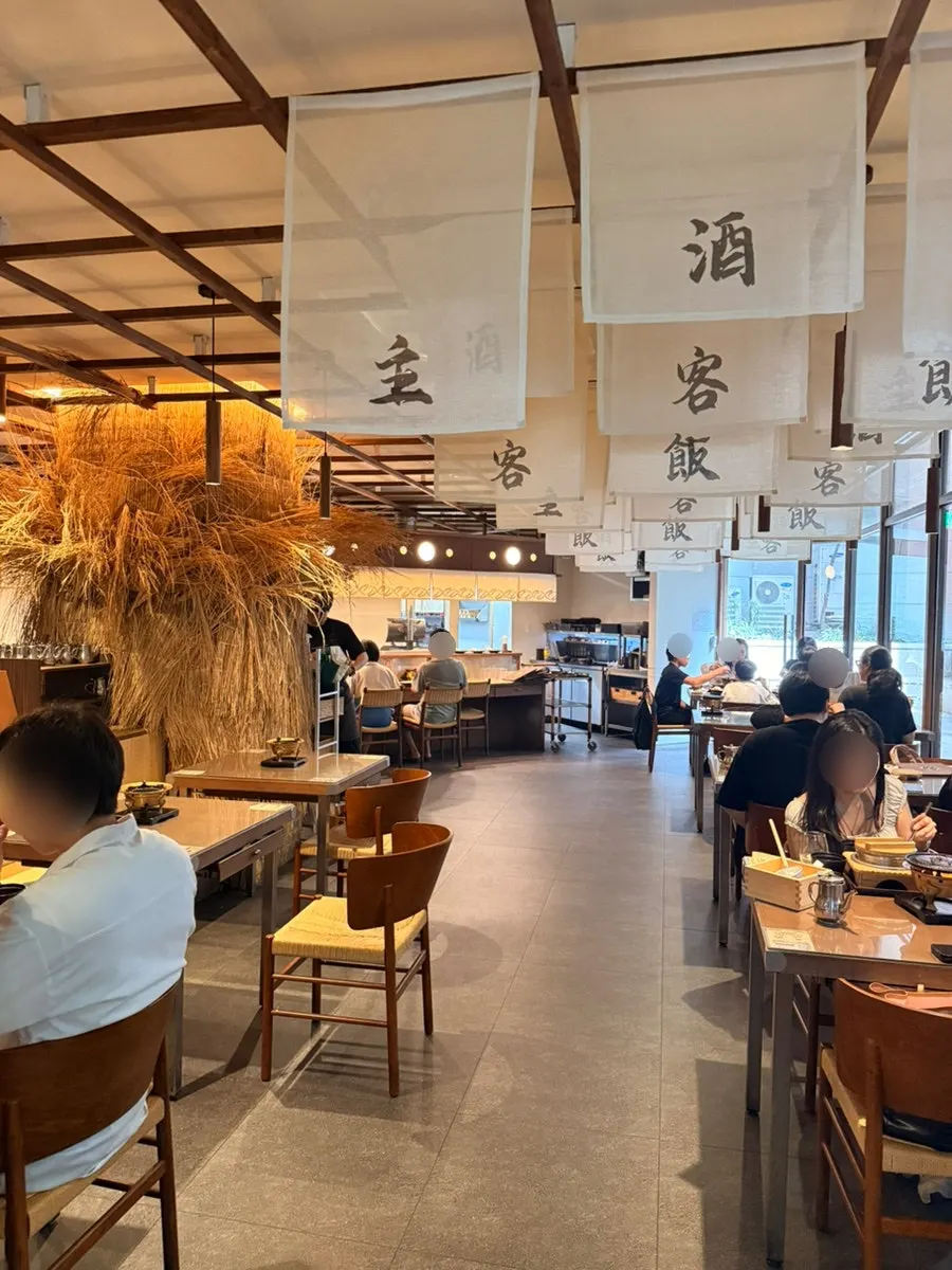 Interior of Gyudo decorated with Japanese-style props
