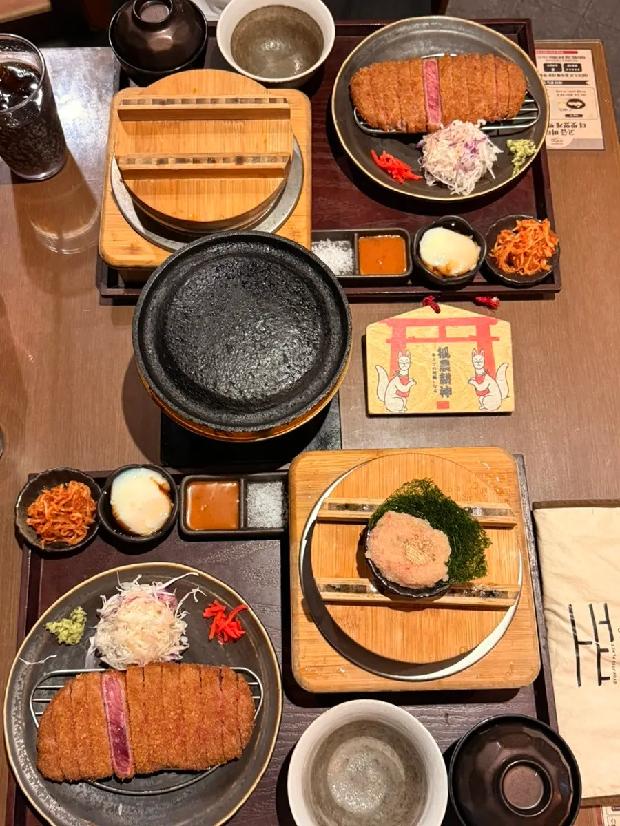 Page introducing Gyudo's kids' menu