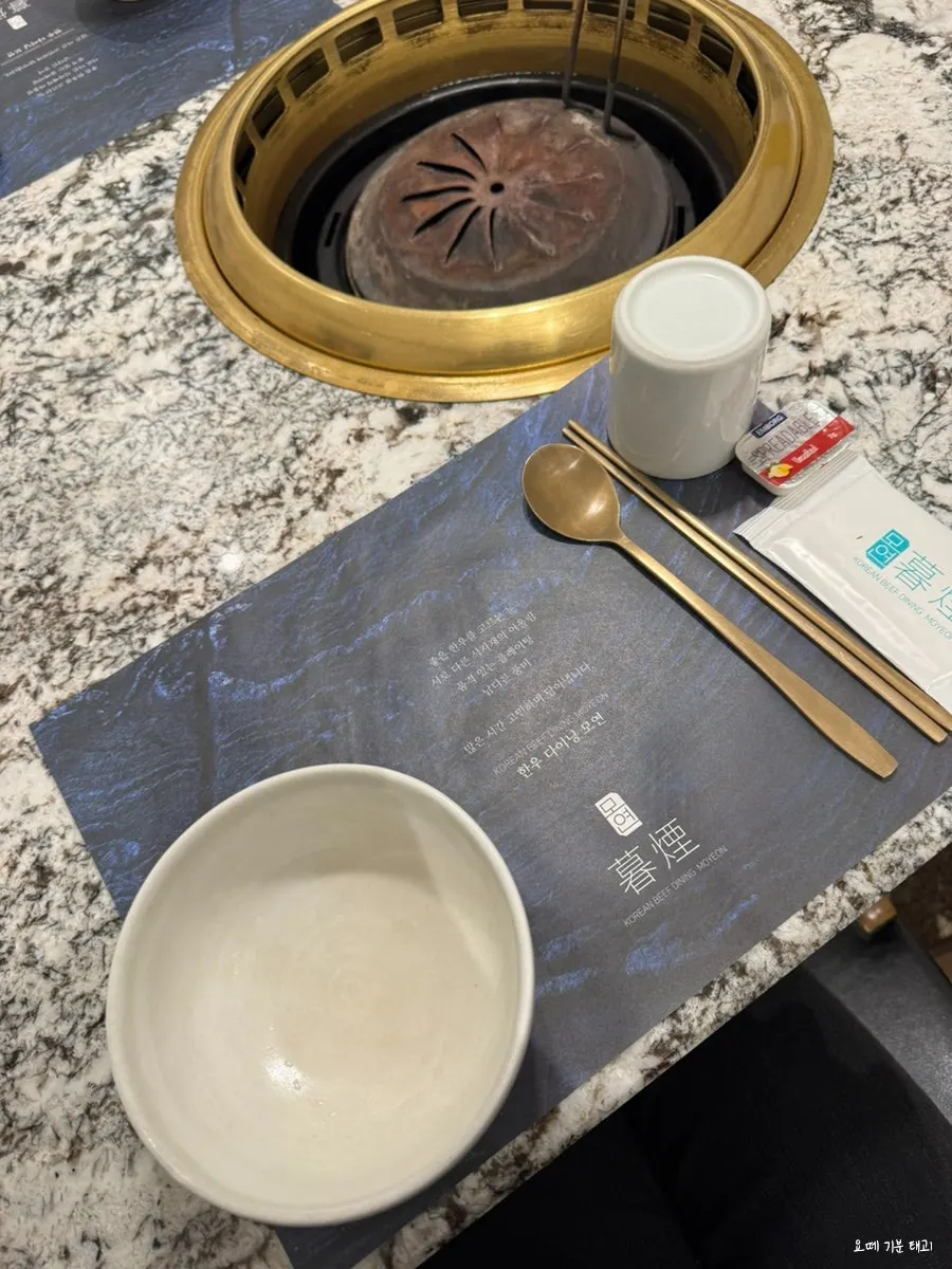 모연 마포본점 룸 입구 복도