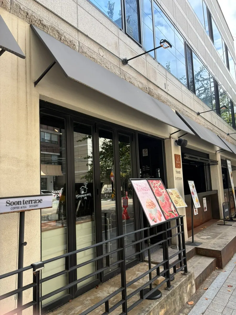 Exterior of Minkyu Appane Bagel Hapjeong Branch