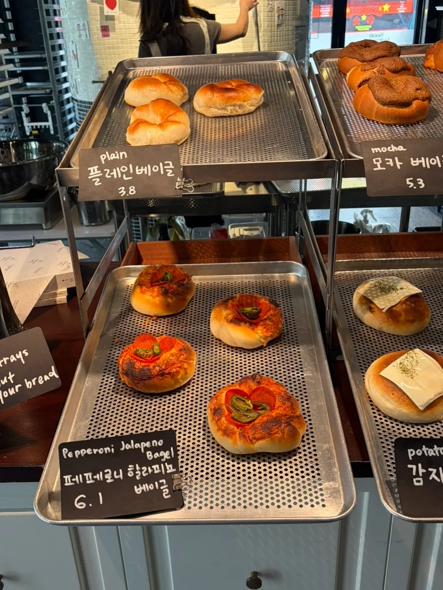 Assorted wood-fired bagels on display